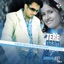 Tere Naam