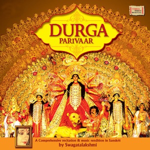 Durga Parivar