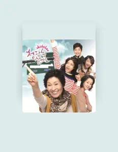 Dengarkan J.J, tonton video musik, baca bio, lihat tanggal tur & lainnya!