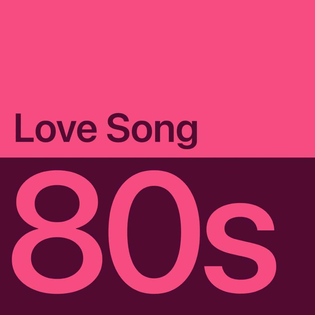 1980年代 ラブソング ベスト