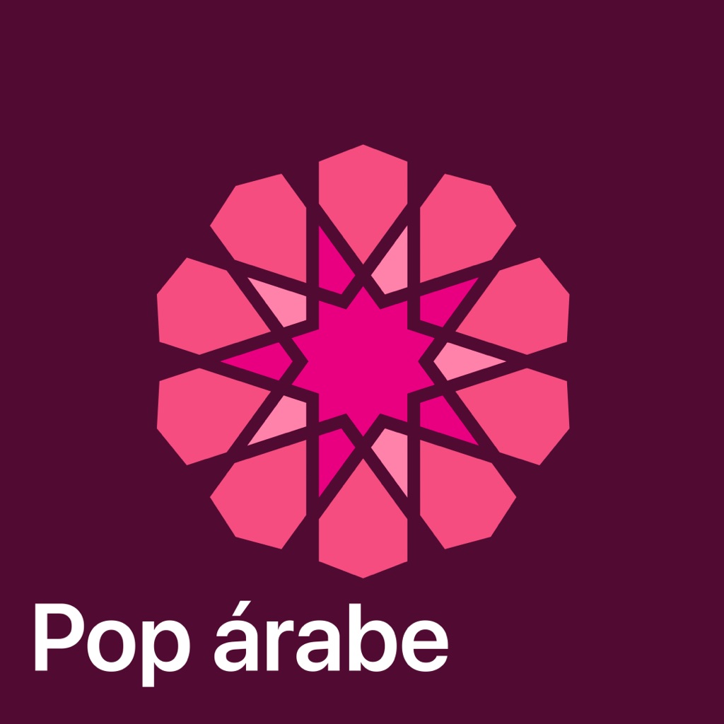 Pop árabe: imprescindibles
