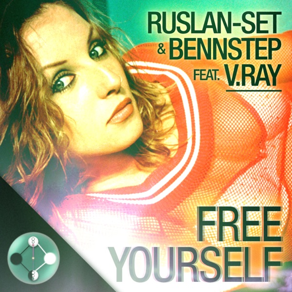 Free Yourself (Remixes) - EP