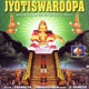 Jyoti Swarpoopaa
