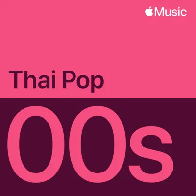 Listen to 2000s Thai Pop Essentials featuring Slot Machine