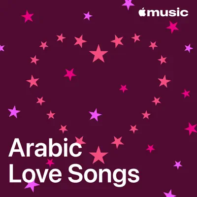 Majid Al Mohandis이(가) 피처링한 Arabic Love Songs Essentials을(를) 감상해 보세요.