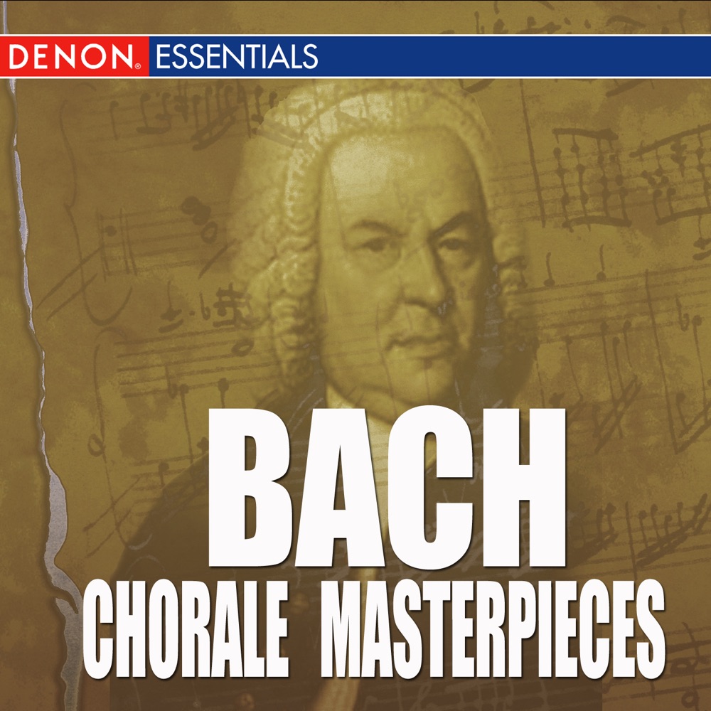 Обложка альбома «JS Bach: Chorale Masterpieces» — Suk Chamber Orchestra & Oliver von Dohnányi