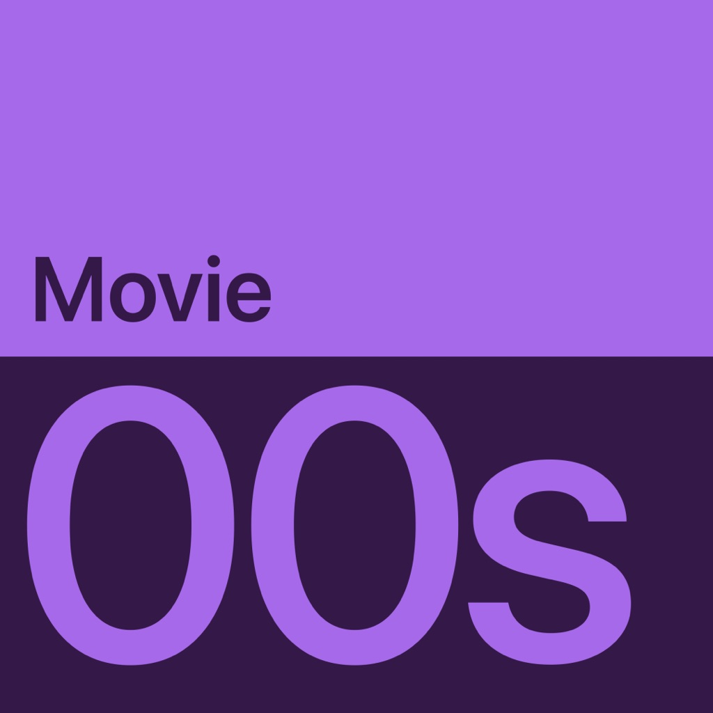 2000s Movie Essentials