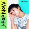 J-Pop Now