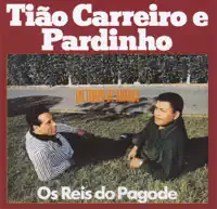 O Justiceiro — Tião Carreiro & Pardinho