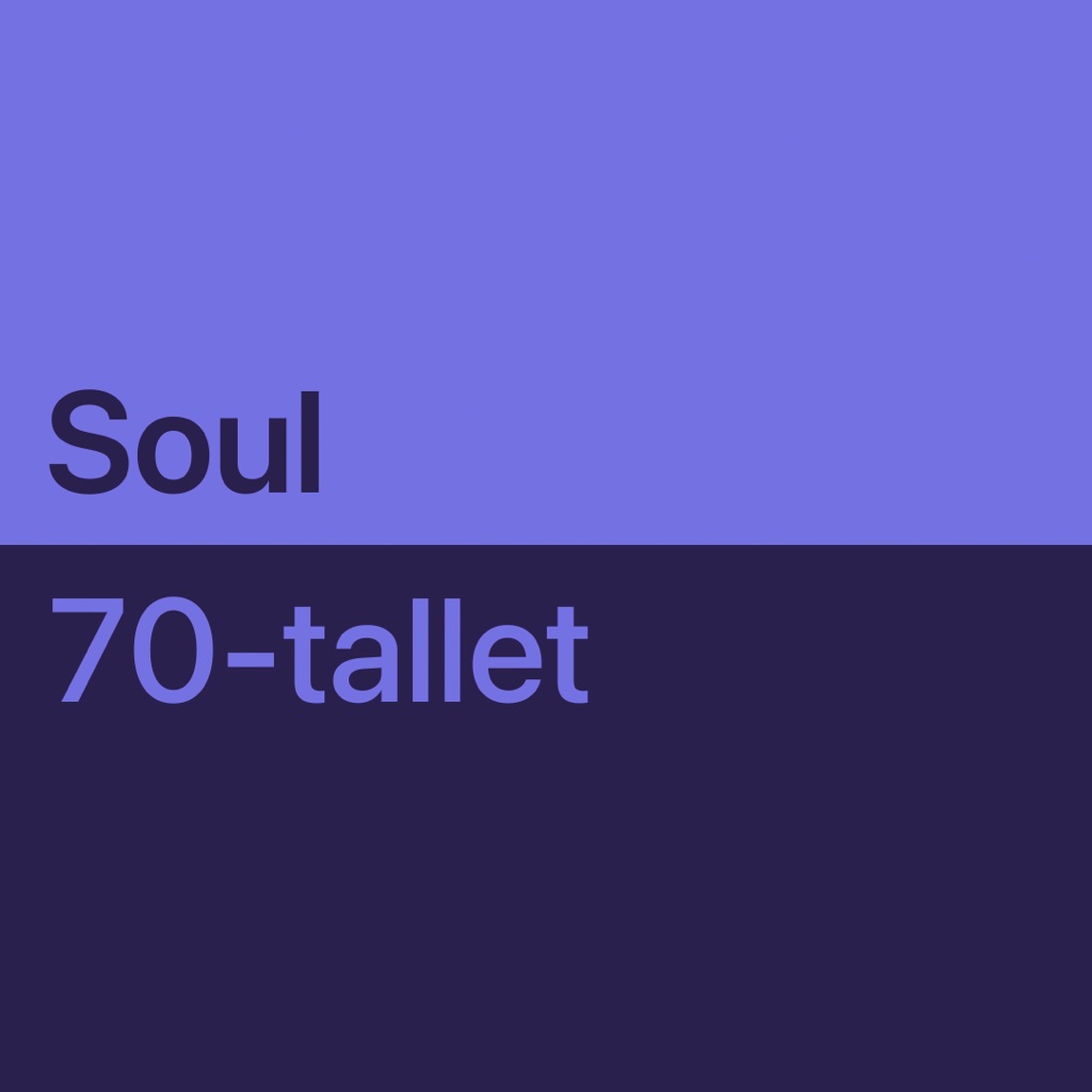 ’70s Soul Essentials