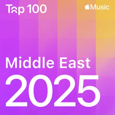 Posłuchaj Top Songs of 2025: Middle East z udziałem JACKBOYS & Travis Scott
