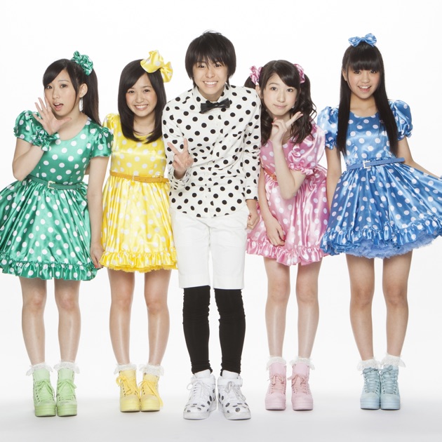 まごころ to you - Dream5のアルバム - Apple Music