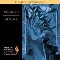 Es ken es nit farshteyn — John Musto & Ida Rae Cahana