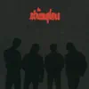 Always The Sun [12' MIX]