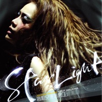 Johnny Walker Keep Walking Starlight 容祖兒演唱會 Concert 2008 (Live) - Joey Yung