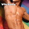 Victory - A Celebration Of Gay Pride