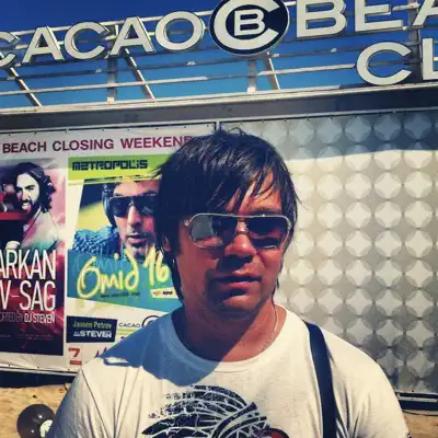 Listen to Dj Mixon, watch music videos, read bio, see tour dates & more!
