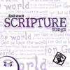 Twin Sisters - No Eye Has Seen, No Ear Has Heard / 1 Corinthians 2:9 (Split-Track)