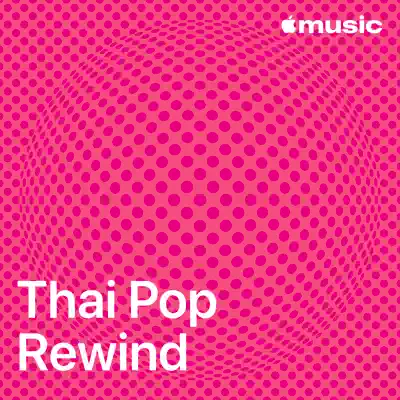 Posłuchaj Thai Pop Rewind z udziałem Patrickananda