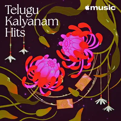 Ascolta Telugu Kalyanam Hits con Various Artists