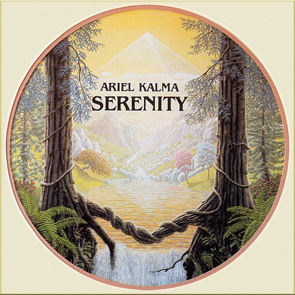 Serenity (Remastered)