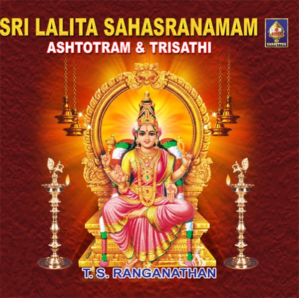 Sri Lalita Sahasranamam