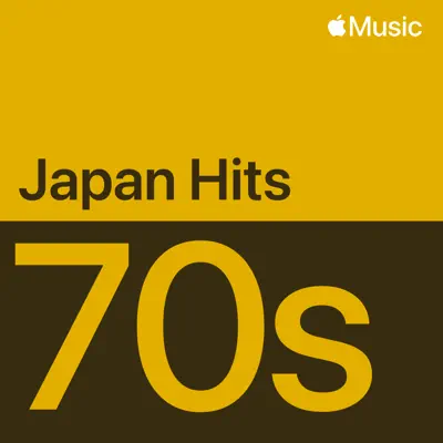 Listen to ’70s Japan Essentials featuring Machiko Watanabe