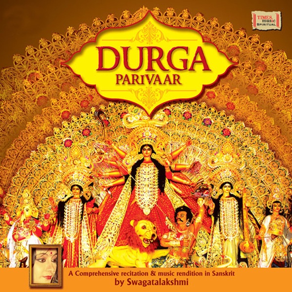 Durga Parivaar