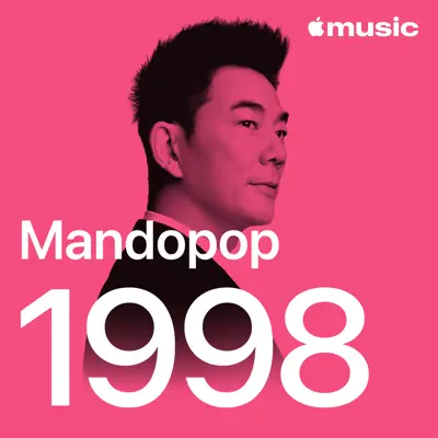 Listen to Mandopop Hits 1998 featuring Na Ying