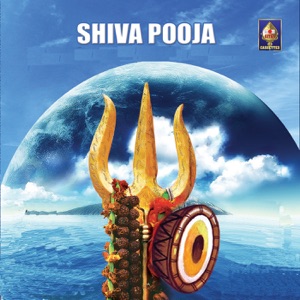Shiva Poojaa - EP