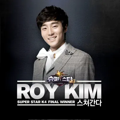 Passing By - Single - Roy Kim