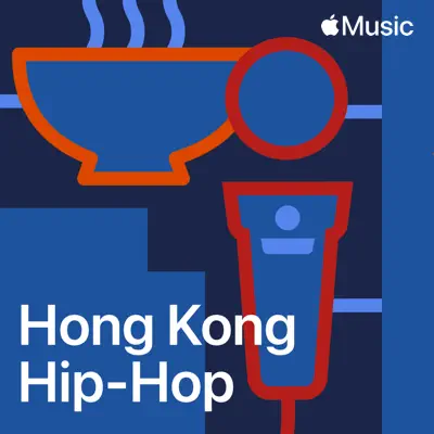 Escucha Hong Kong Hip-Hop Essentials en colaboración con Room307, Matt Force & Akira Mimasu