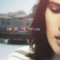 Don't Shake Me Up — Tanita Tikaram