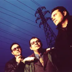 The Pribata Idaho सुनें, म्यूज़िक वीडियो देखें, बायो पढ़ें, दौरे की तारीखें और बहुत कुछ देखें!