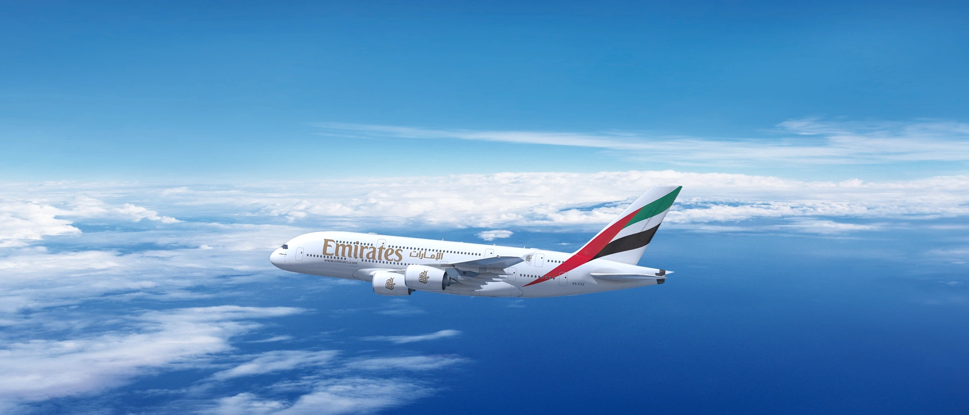 Emirates product page header