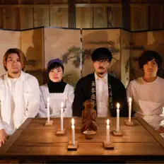 收听 FINAL FRASH、观看音乐视频、阅读小传、查看巡演日期等 ！