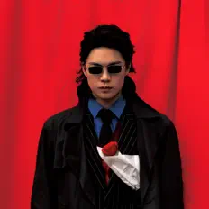 Listen to 蒋先贵, watch music videos, read bio, see tour dates & more!
