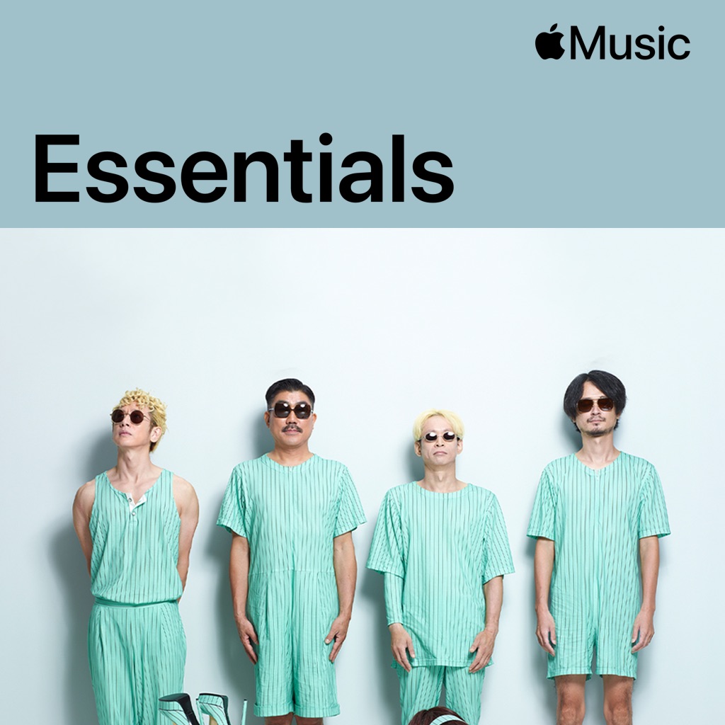 Tokyo Incidents Essentials