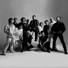 Dengarkan Emetsound, tonton video musik, baca bio, lihat tanggal tur & lainnya!