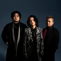 Listen to The Shamisenists, watch music videos, read bio, see tour dates & more!