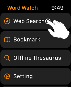 ‎Word Watch - Pamja e ekranit të fjalorit të dorës