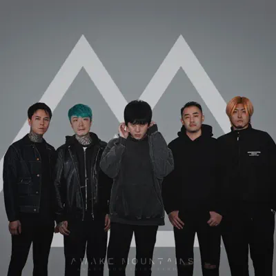 Listen to Awake Mountains, watch music videos, read bio, see tour dates & more!