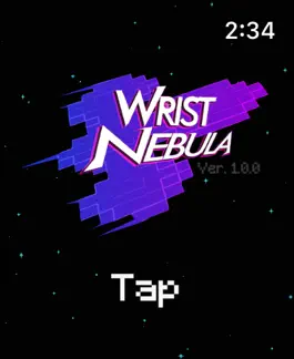 Game screenshot Wrist Nebula mod apk