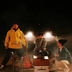 프리한을(를) 듣고, 뮤직 비디오를 보고, 약력을 읽고, 투어 일정 등을 확인하세요!