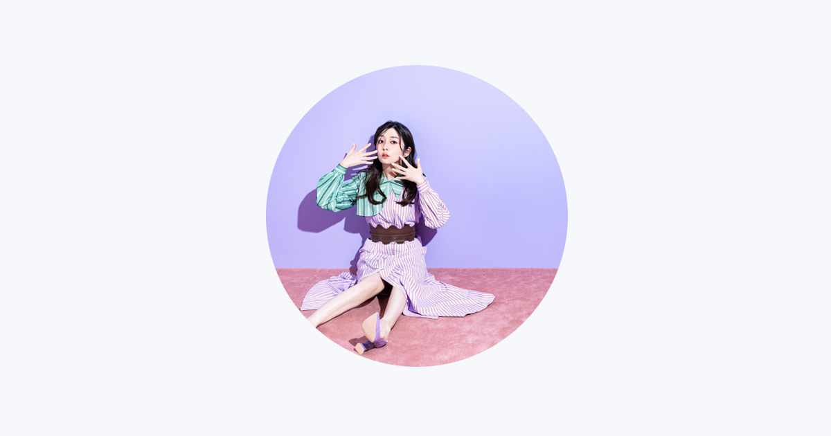 南波志帆 - Apple Music