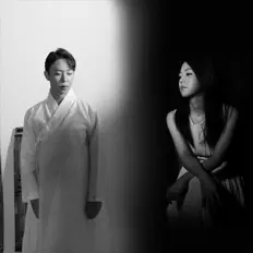 Ascolta Lee Joon X Lee Hyunjin, guarda video musicali, leggi la biografia, vedi le date del tour & altro!