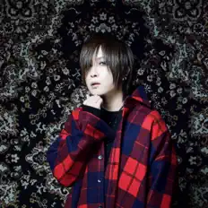 Listen to KIRITO, watch music videos, read bio, see tour dates & more!