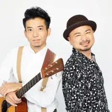 收听 どぶろっく、观看音乐视频、阅读小传、查看巡演日期等 ！
