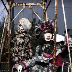 Listen to Kaijinnijumenso, watch music videos, read bio, see tour dates & more!