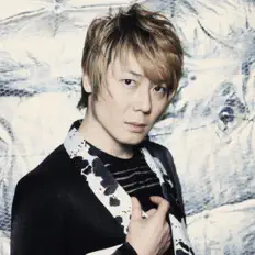 Listen to 植木豪, watch music videos, read bio, see tour dates & more!